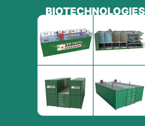 ZAVKOM-ENGINEERING Has Mastered Magnetic Separation Technology for Mine Water Treatment